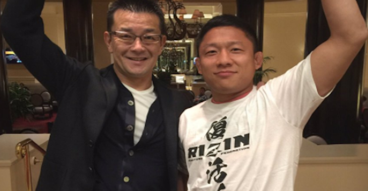 Киоджи Хоригучи подписал контракт с Rizin