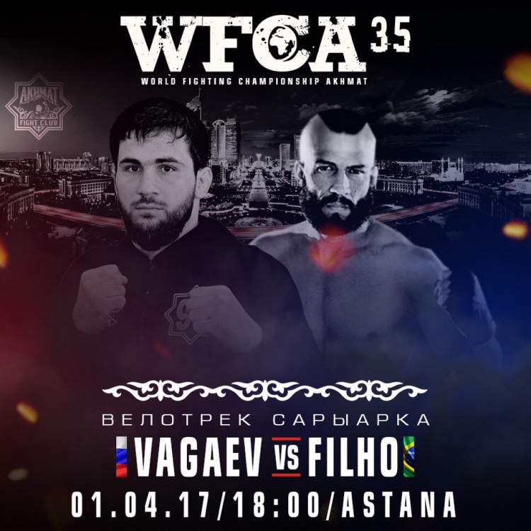 Соперник Абубакара Вагаева на WFCA 35 срочно заменен
