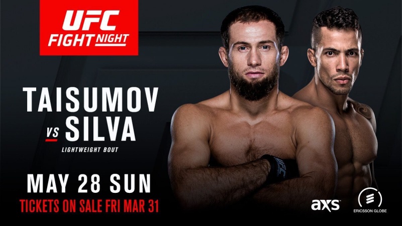 Тайсумов - Сильва на UFC Fight Night 109