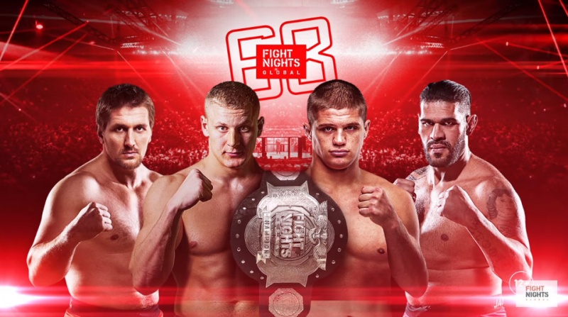 Fight Night Global 68: Мохнаткин vs Павлович