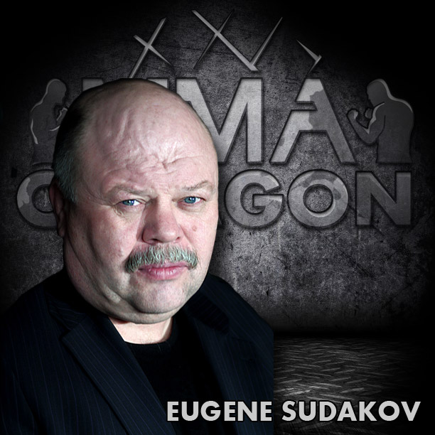 Eugene Sudakov
