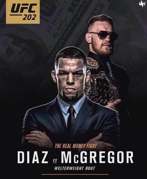 UFC 202: Диаз - Макгрегор II