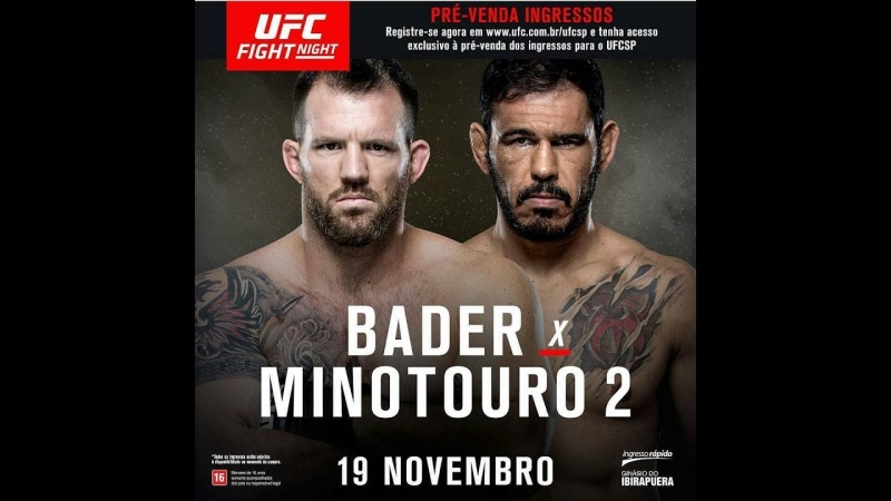 UFC Fight Night: Бейдер - Ногейра II