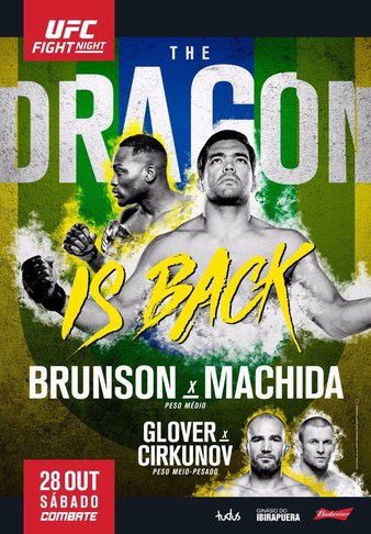 UFC Fight Night 119 Brunson vs. Machida 
