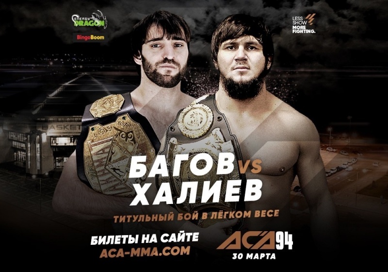 ACA 94 Ali Bagov vs Khusein Khaliev