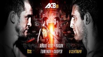 ACB 89 Abdul Aziz Abdulvakhabov vs Ali Bagov