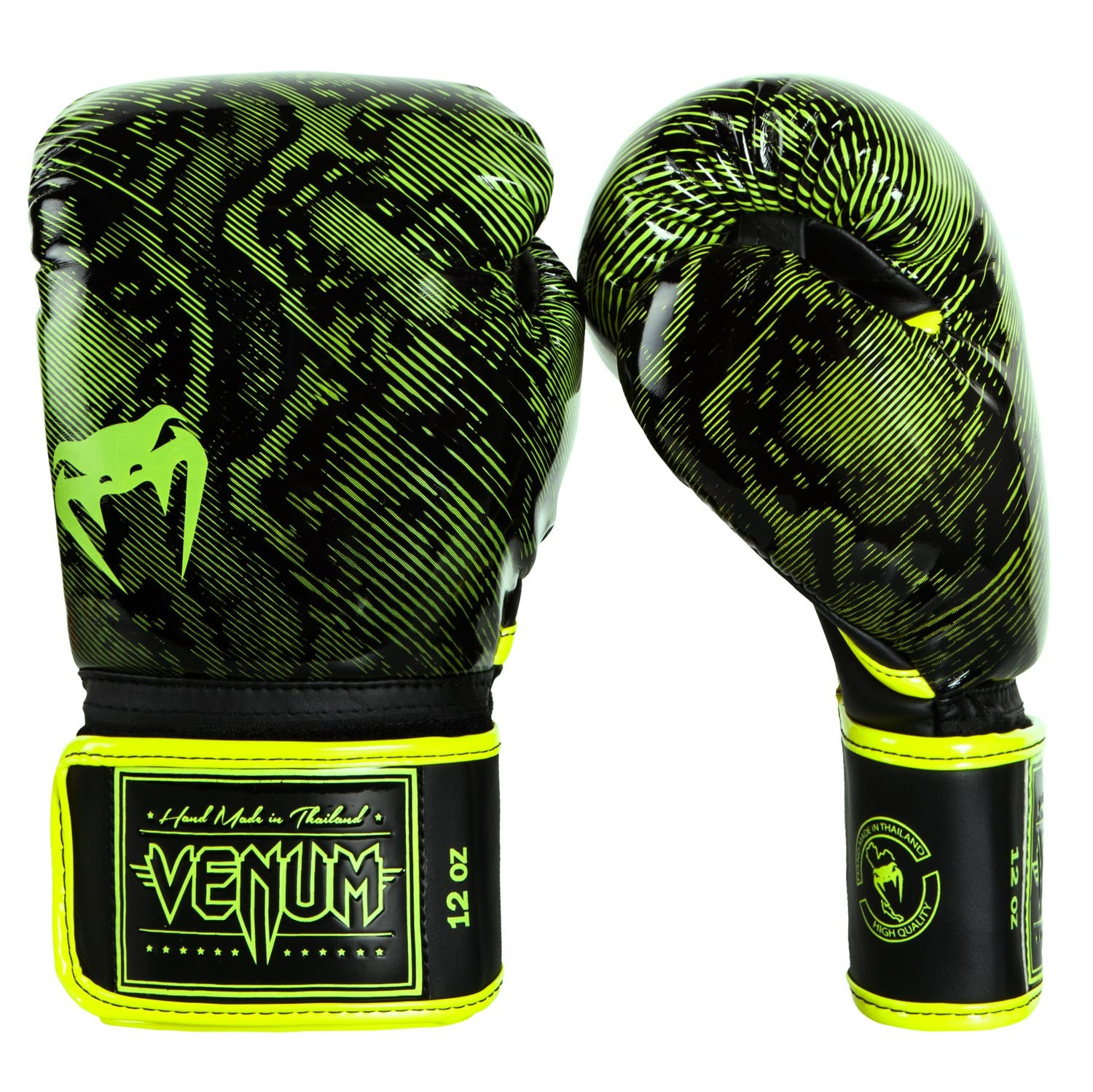 Перчатки боксерские venum fusion yellow
